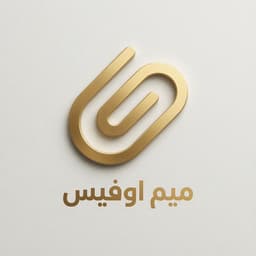 ميم العقارية